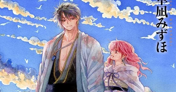 Yona of the Dawn (Akatsuki no Yona): Сиквел аніме створить студія Pierrot Films