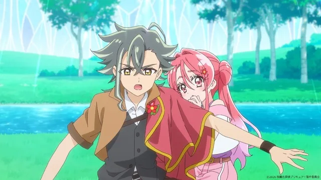 Preview scene cut of Karin and Alan