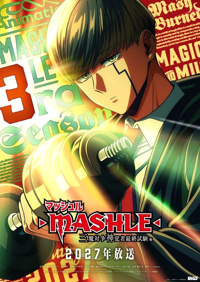 Mash Burnedead from Mashle: Magic and Muscles