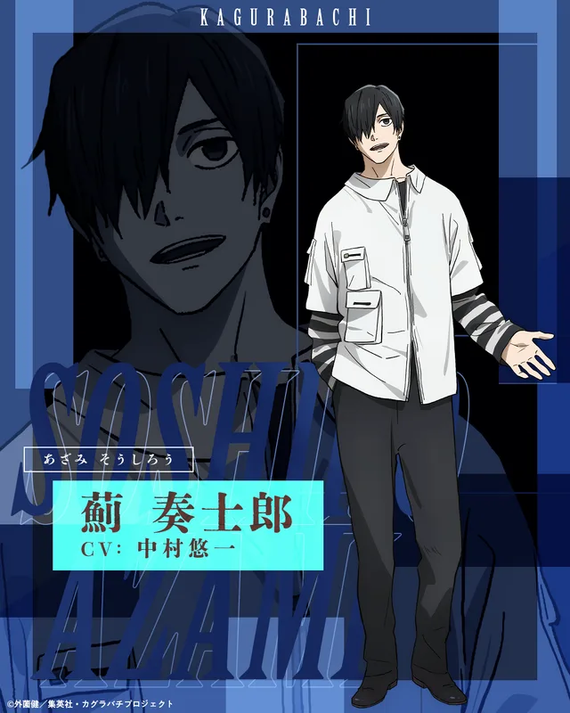 Soshiro Azami character visual