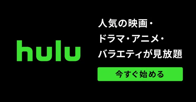 Kizudarake Seijo yori Houfuku wo Komete Season 2 Visual 5