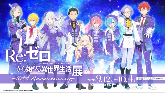 Anime Key Visual