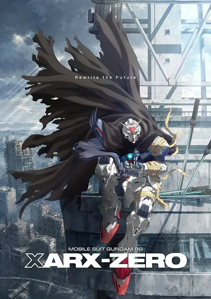 Anime Key Visual