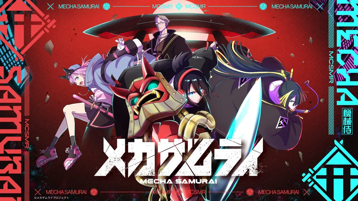 mecha samurai key visual