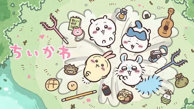 Chiikawa Key Artwork