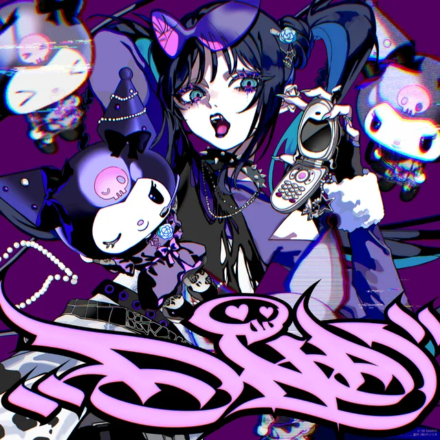 Kuromi and Ado collaboration visual