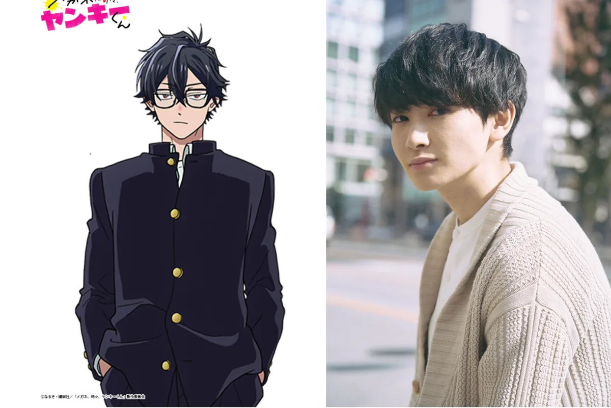 Glasses with a Chance of Delinquent dan character and VA visual