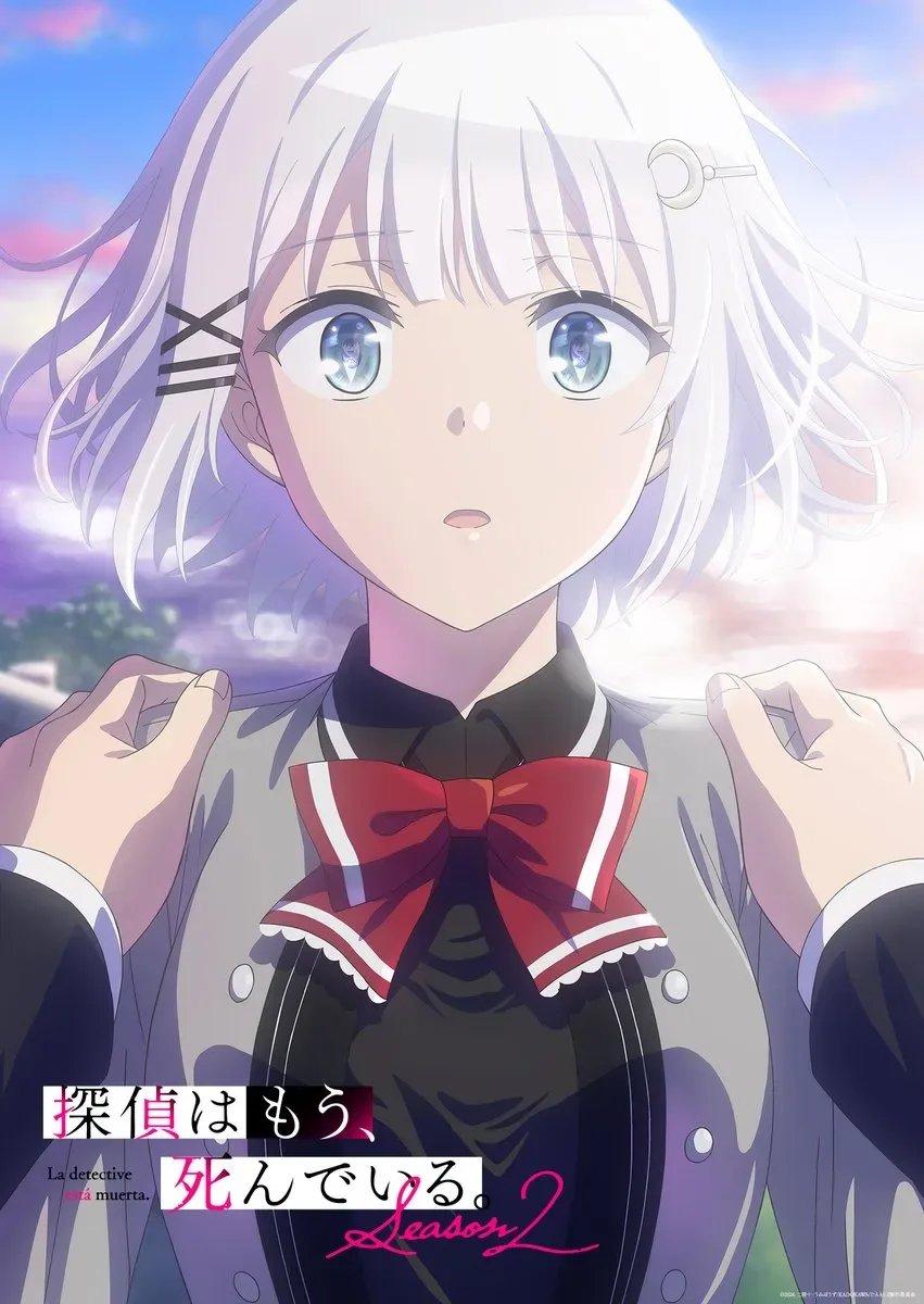 The Detective Is Already Dead Season 2 key visual