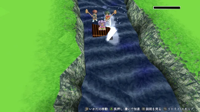 Tales of Eternia Remaster Combat UI