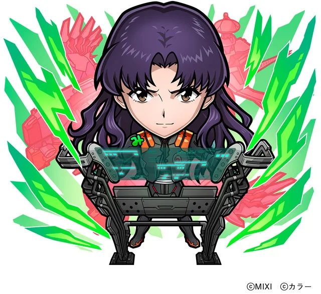 Misato Operation Yamato artwork