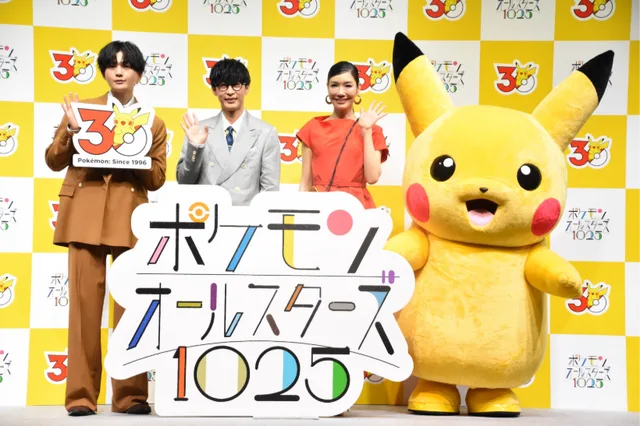 Прес-конференція проекту Pokemon All Stars 1025