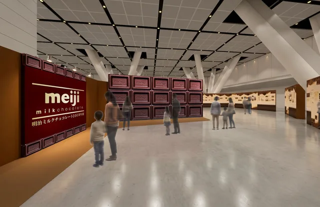 Entrance concept art featuring giant chocolate block wall