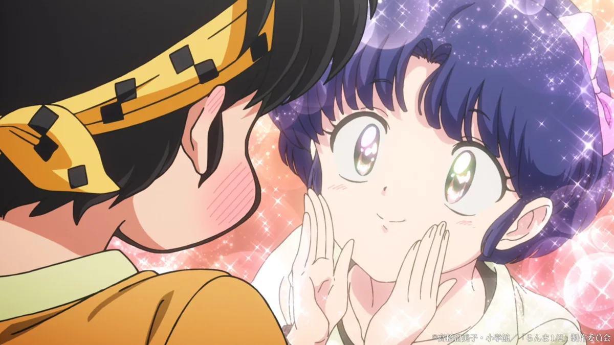 Anime Screenshot 2