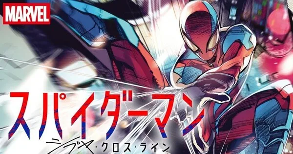 Marvel Comics та Kadokawa запускають п'ять нових манґа-серій: Iron Man, Spider-Man та Venom на NYCC