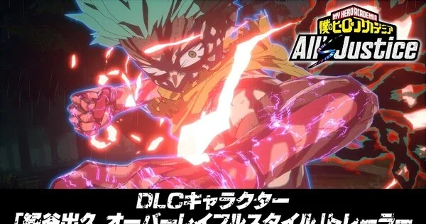 My Hero Academia: All's Justice Welcomes Izuku Midoriya Overlay Full Style DLC and Nintendo Switch 2 Launch