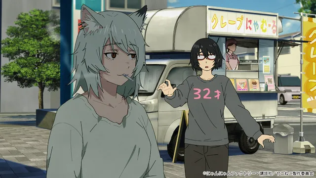 Anime Key Visual