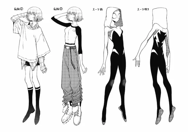 Spider-Gwen Manga Concept Art by Ryusei Yamada