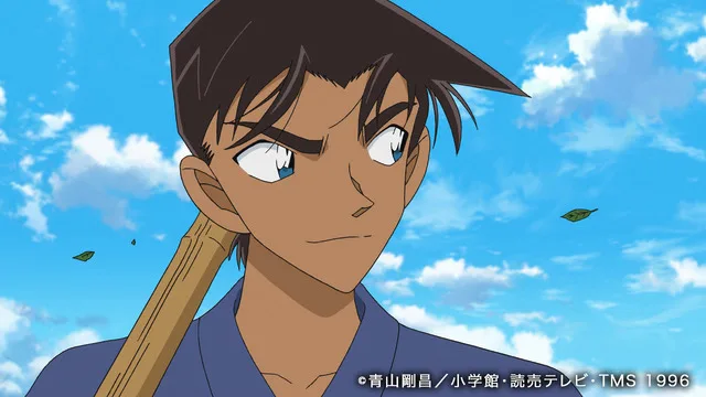 Detective Conan scene still
