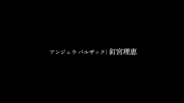 Theatrical teaser still showing Angela Balzac in Expelled from Paradise Kokoro no Resonance