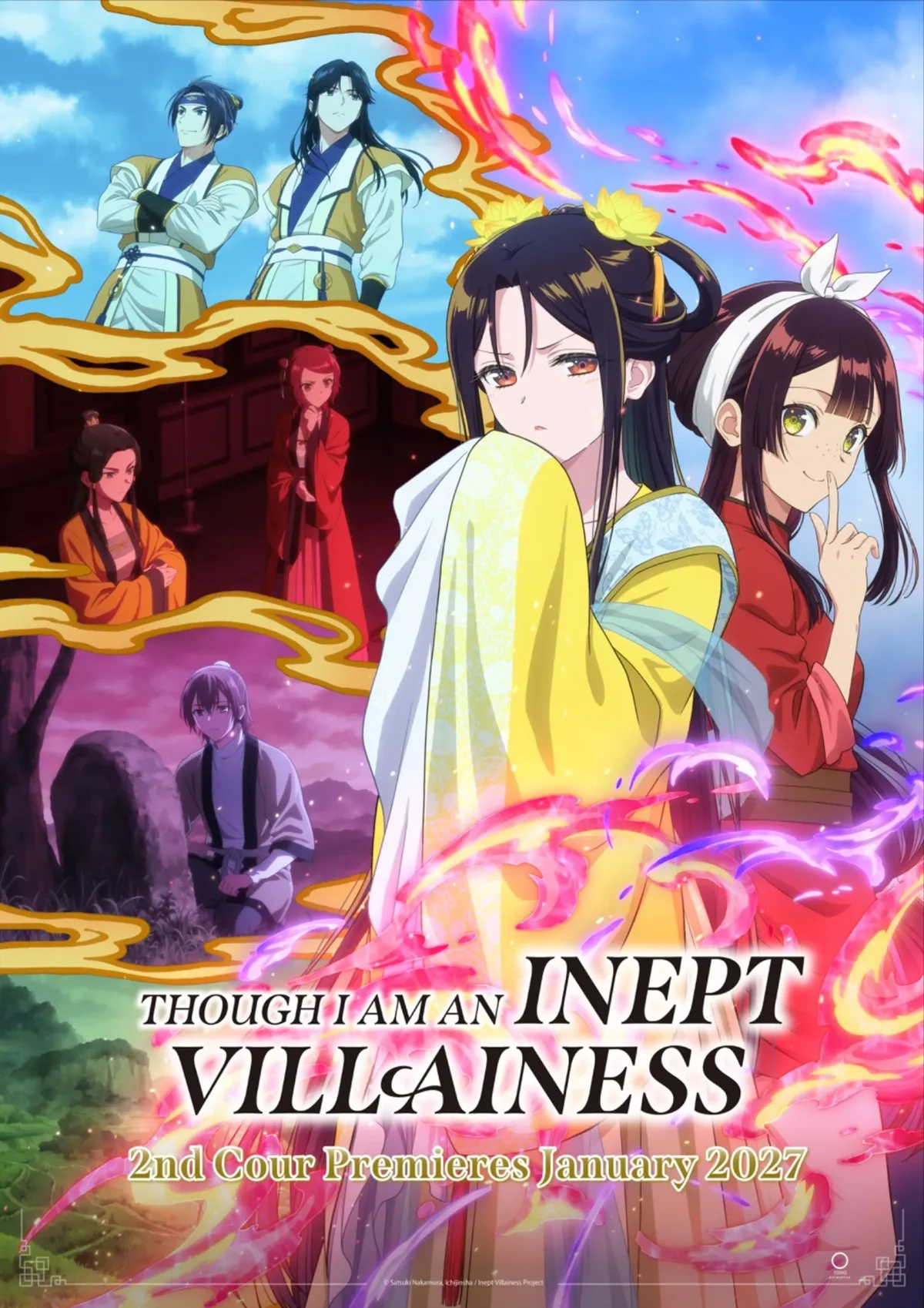Anime Key Visual