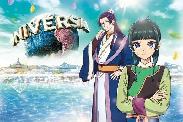 Kusuriya no Hitorigoto The Apothecary Diaries USJ Collaboration Announced for Universal Cool Japan 2027 with Movie Tie-In