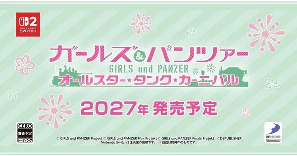 Girls und Panzer Franchise Announces Two New Games: All-Star Tank Carnival Trailer and Bokosuka Rush Revealed