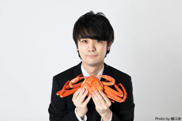 Playwright Kakeru Hasumi