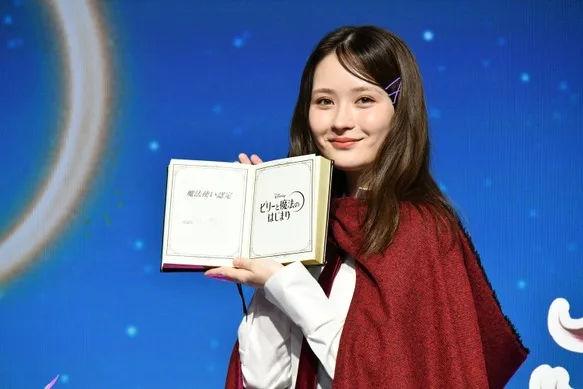 Billy to Maho no Hajimari Japanese Dub Casts Mei Hata as Heroine: Trailer & Theatrical Date Revealed