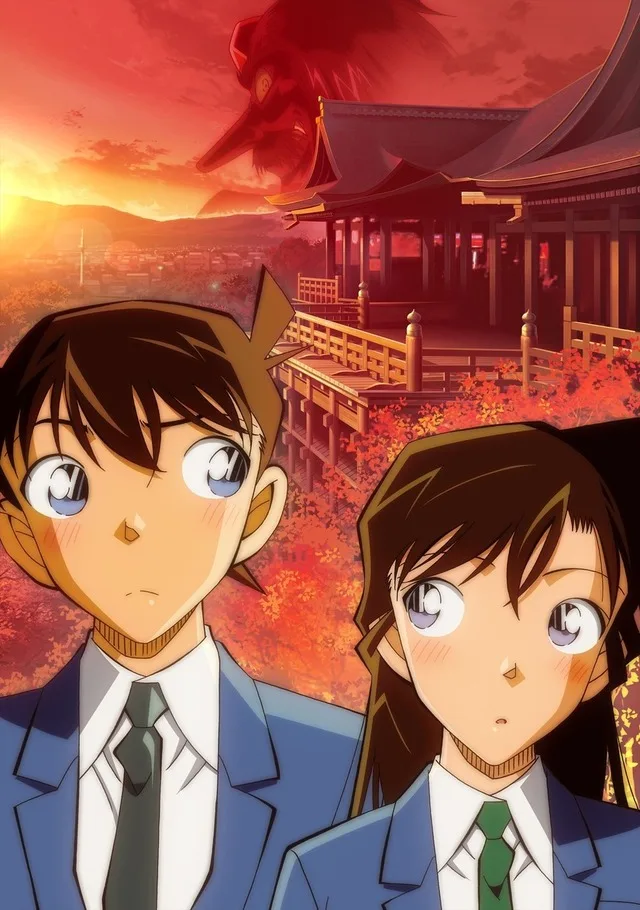 Detective Conan Visual