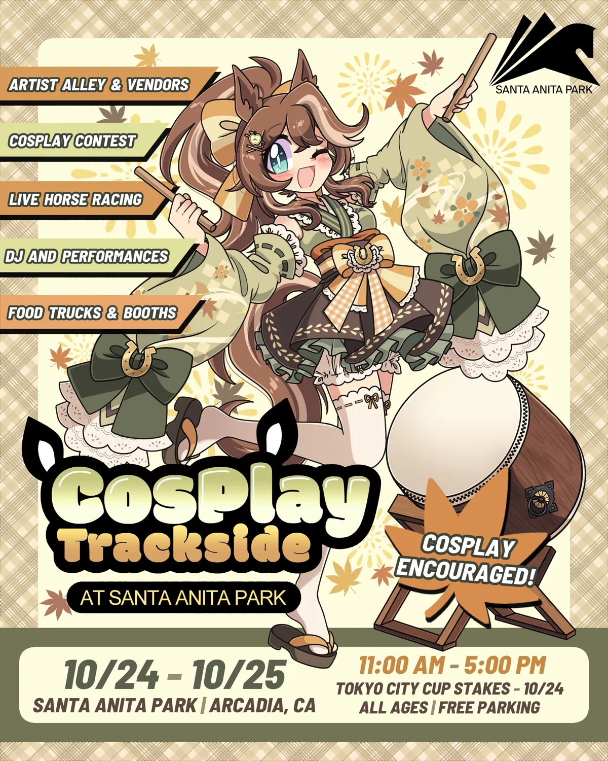 Umamusume Pretty Derby event visual