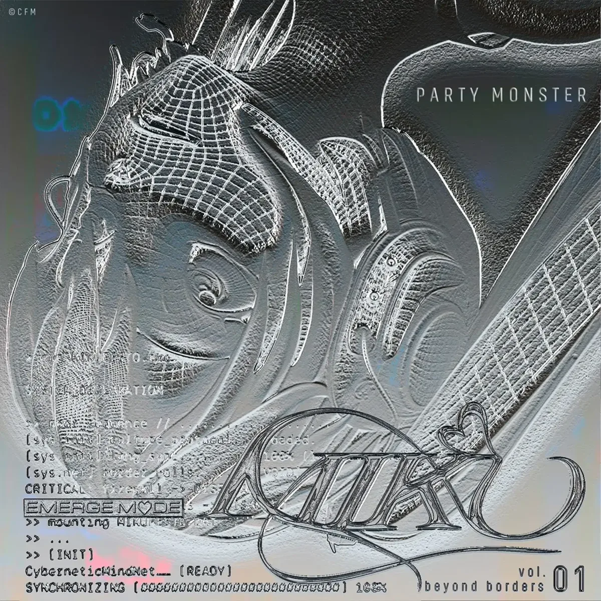 Party Monster Single Artwork