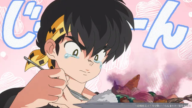 Ranma 1/2 Episode 25 Scene Stills 4