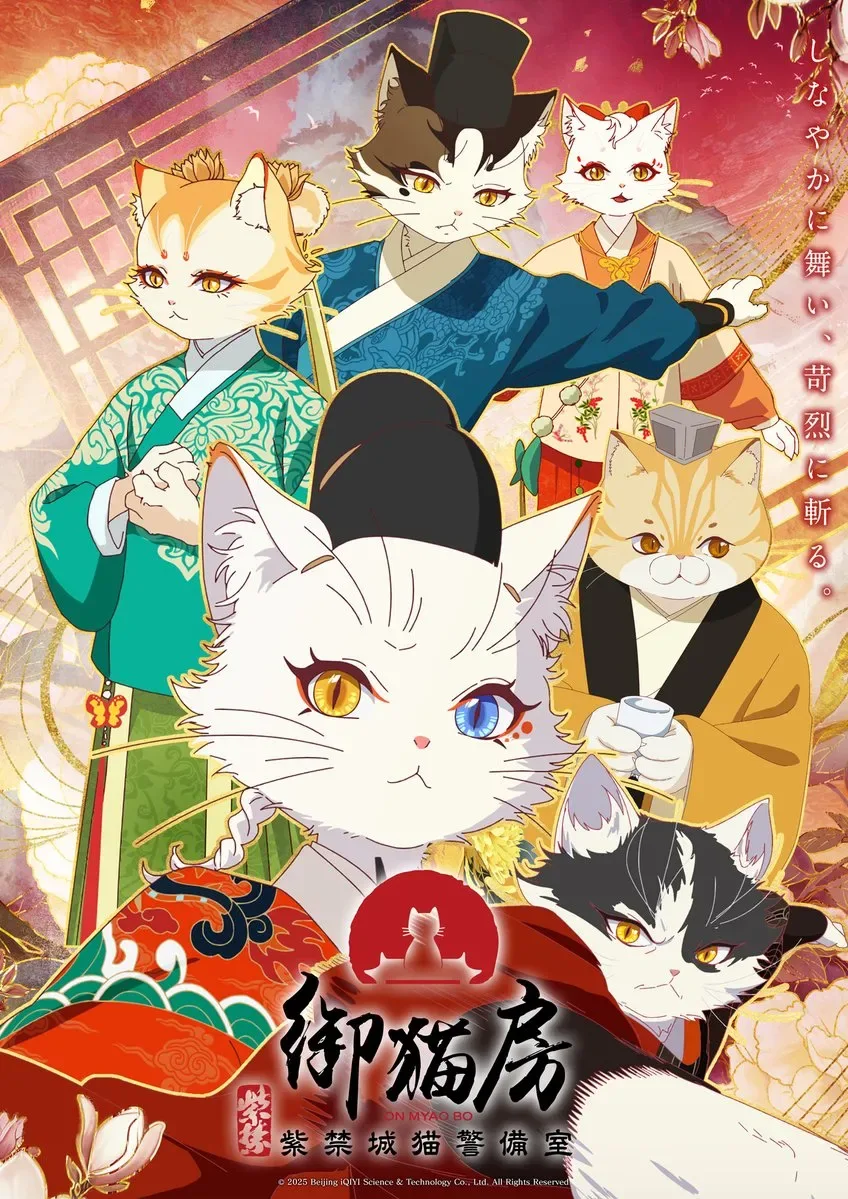 paws and palaces new visual