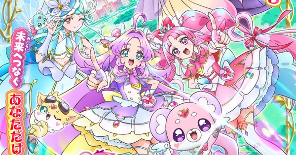 Chiikawa Anime Film September Box Office: Cygames Pictures Movie Dominates Japan's Charts as Precure and Madoka Magica Hold Strong