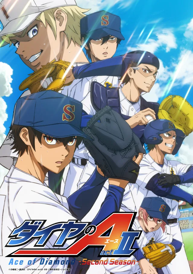 Ace of Diamond act II Second Season Key Visual