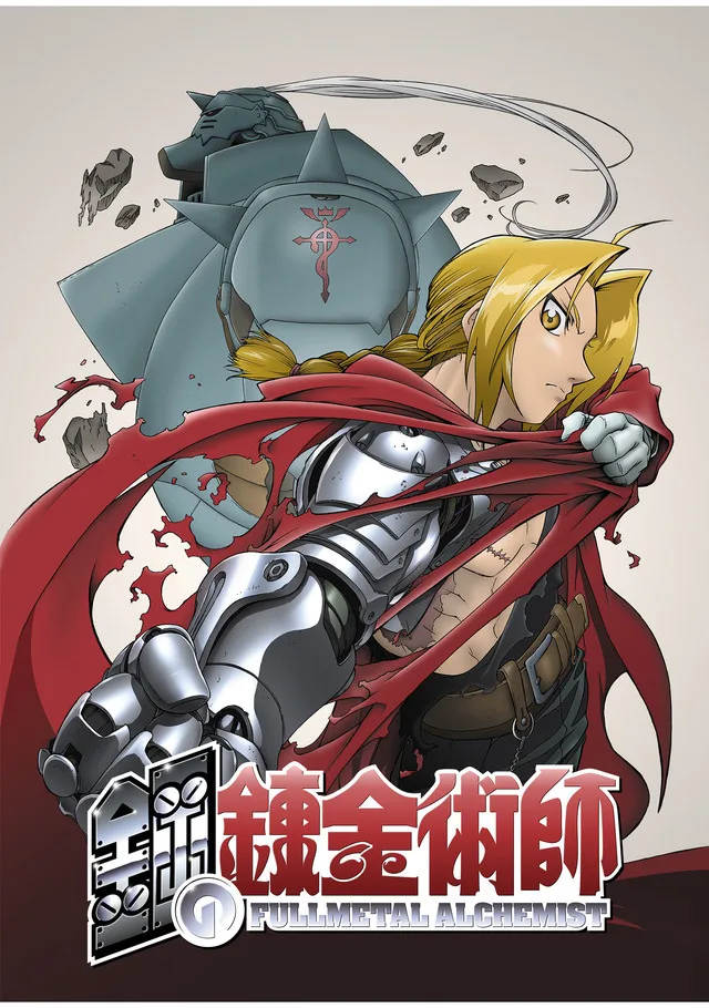 Alex Louis Armstrong from Fullmetal Alchemist