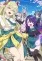 Fall 2026 Anime Key Visual Preview