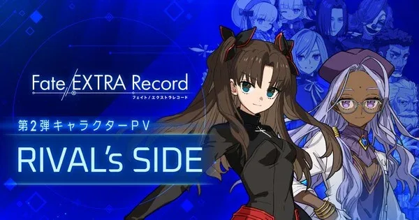 Гра Fate/Extra Record отримала дату релізу на січень: новий трейлер від Aniplex та акторський склад