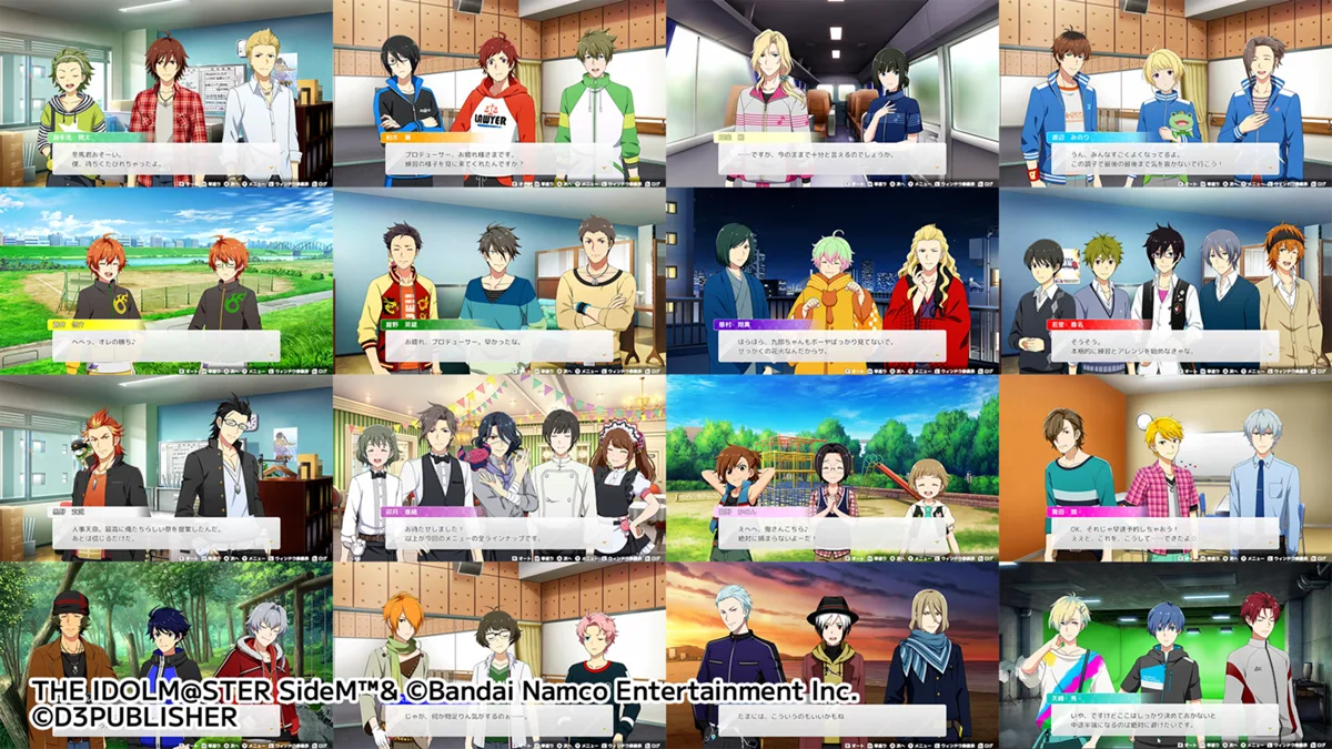 THE IDOLM@STER SideM Console Game Announcement Visual