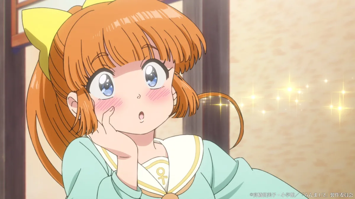 Anime Screenshot 3