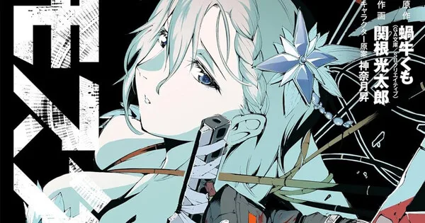 Moscow 2160 Manga December 2025 Final Volume Confirmed: Kumo Kagyu and Kōtarō Sekine's Series Ends