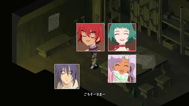 Tales of Eternia Remaster Camp Conversation