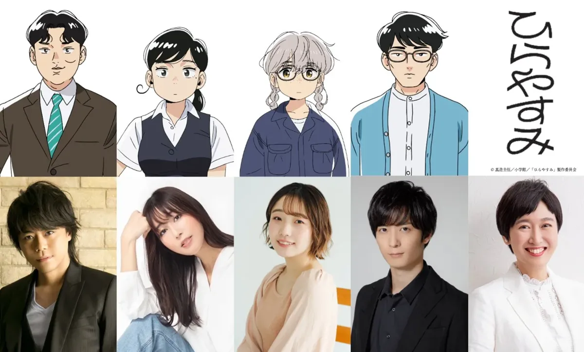 hirayasumi new voice members and characters visual