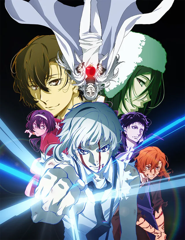 Chuuya Nakahara from Bungo Stray Dogs in key visual