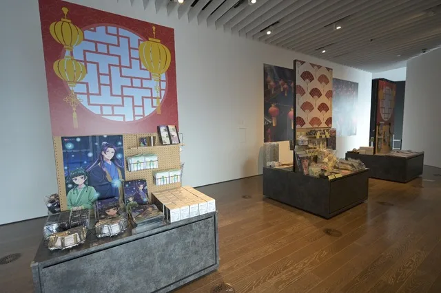 Exhibition exit and overview view