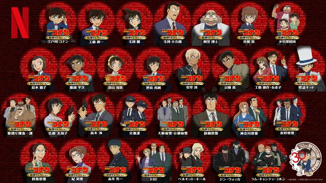 Netflix Detective Conan 30th Anniversary Selection