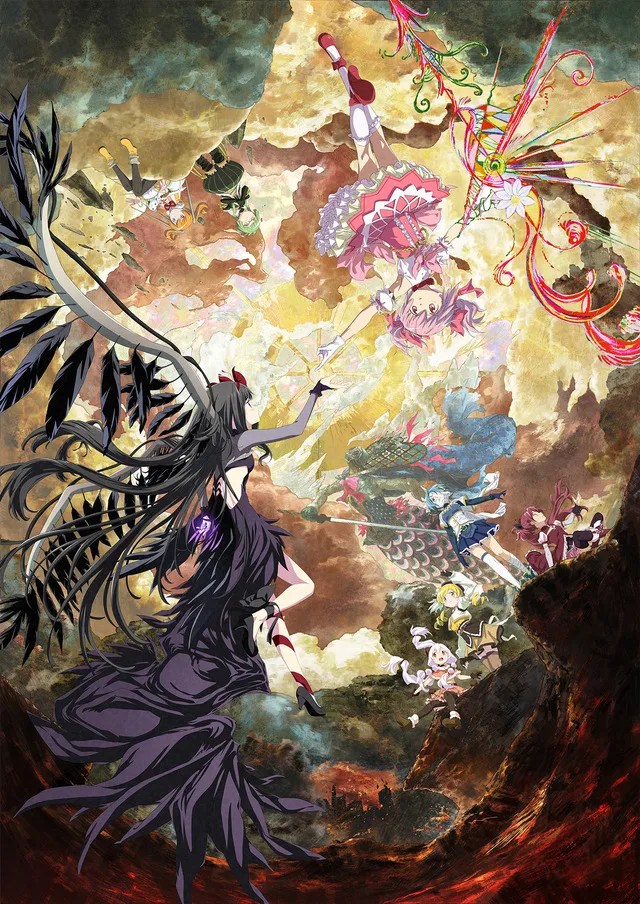 Puella Magi Madoka Magica Walpurgisnacht Rising visual