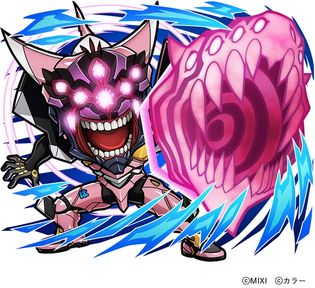 Eva New Unit-2 Alpha artwork