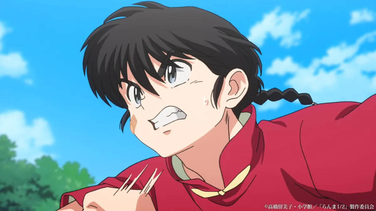 Anime Screenshot 1