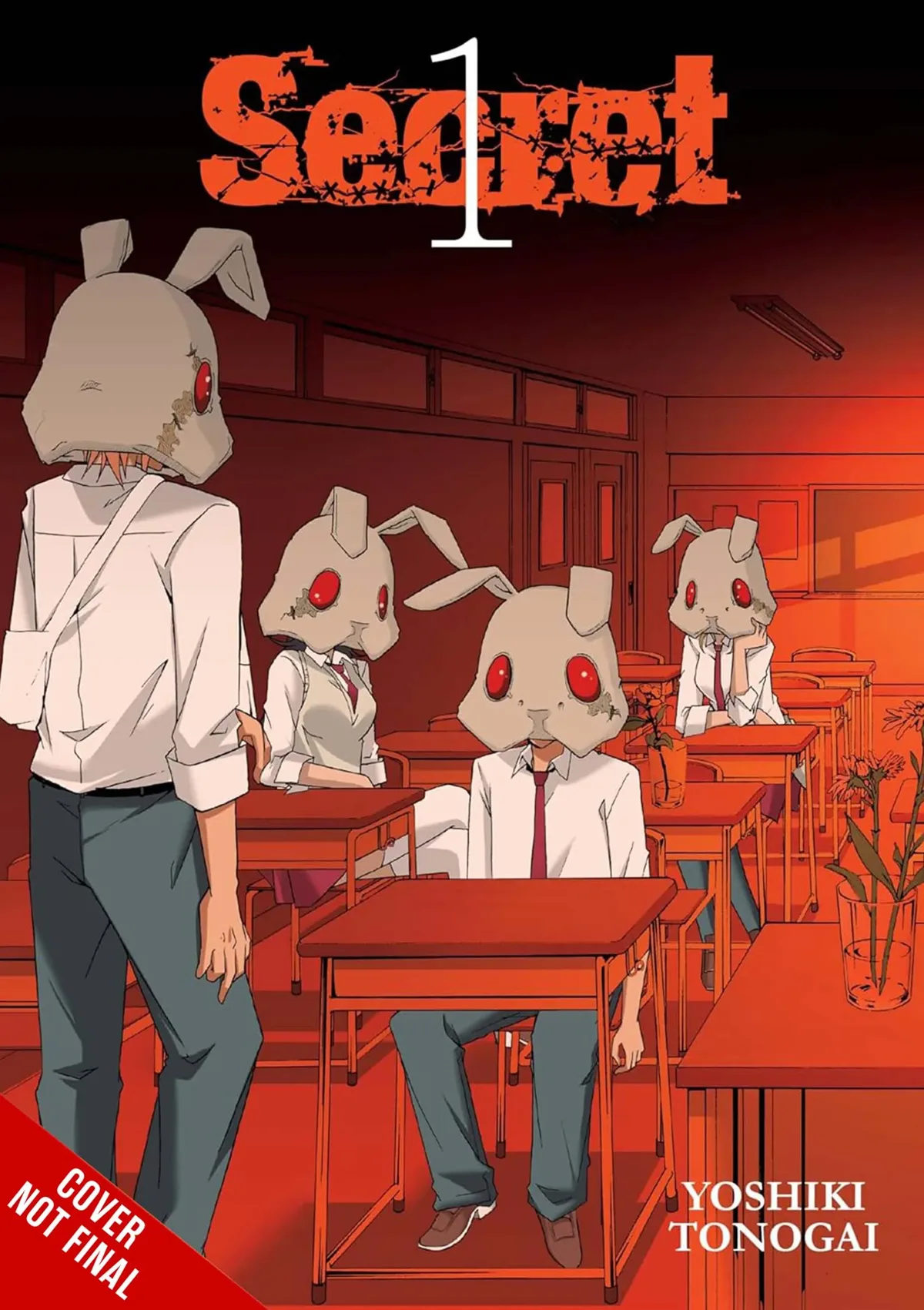 Secret: Homicide Edition manga volume one cover